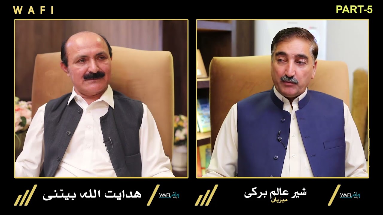 Who is Hassan Khel Tribe