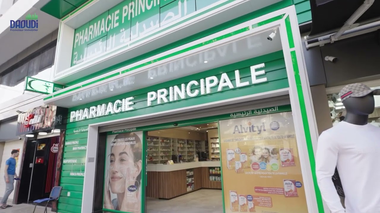 Le complexe Medical 🚩 La r&eacute;sidence Principale🚩