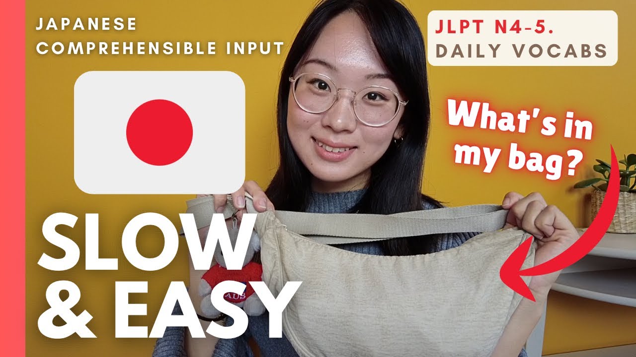 Japanese Listening for Beginners🇯🇵What's in my Bag? | Comprehensible Input