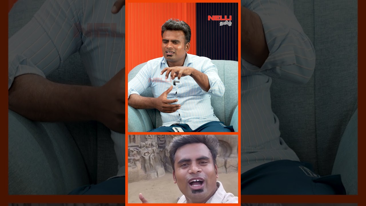 Chennai வாழ்க்கையே புதுசா இருக்கு.! | Koomapatti Thangapandi Exclusive Interview