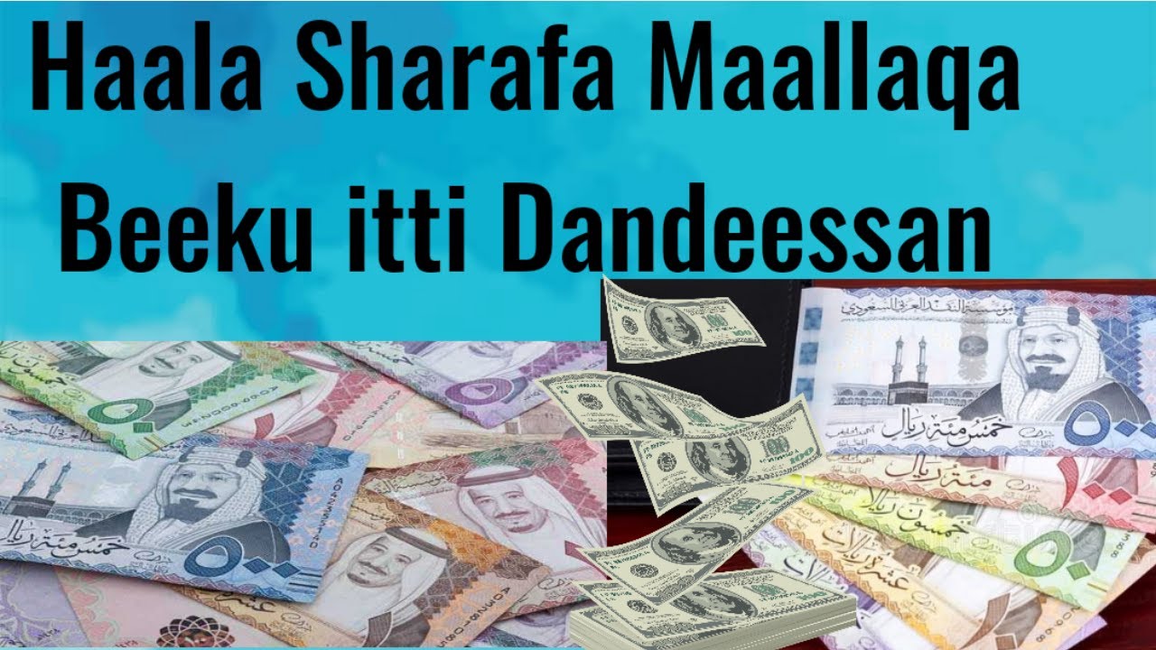 Haala Sharafa Maallaqa Beeku itti Dandeessan