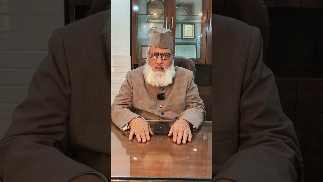 Unani Remedy for Bronchial asthma | Janab Shakir Jamil Sb | AyushMed