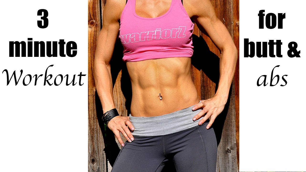 3 Minute Cardio Workout For Butt and Abs