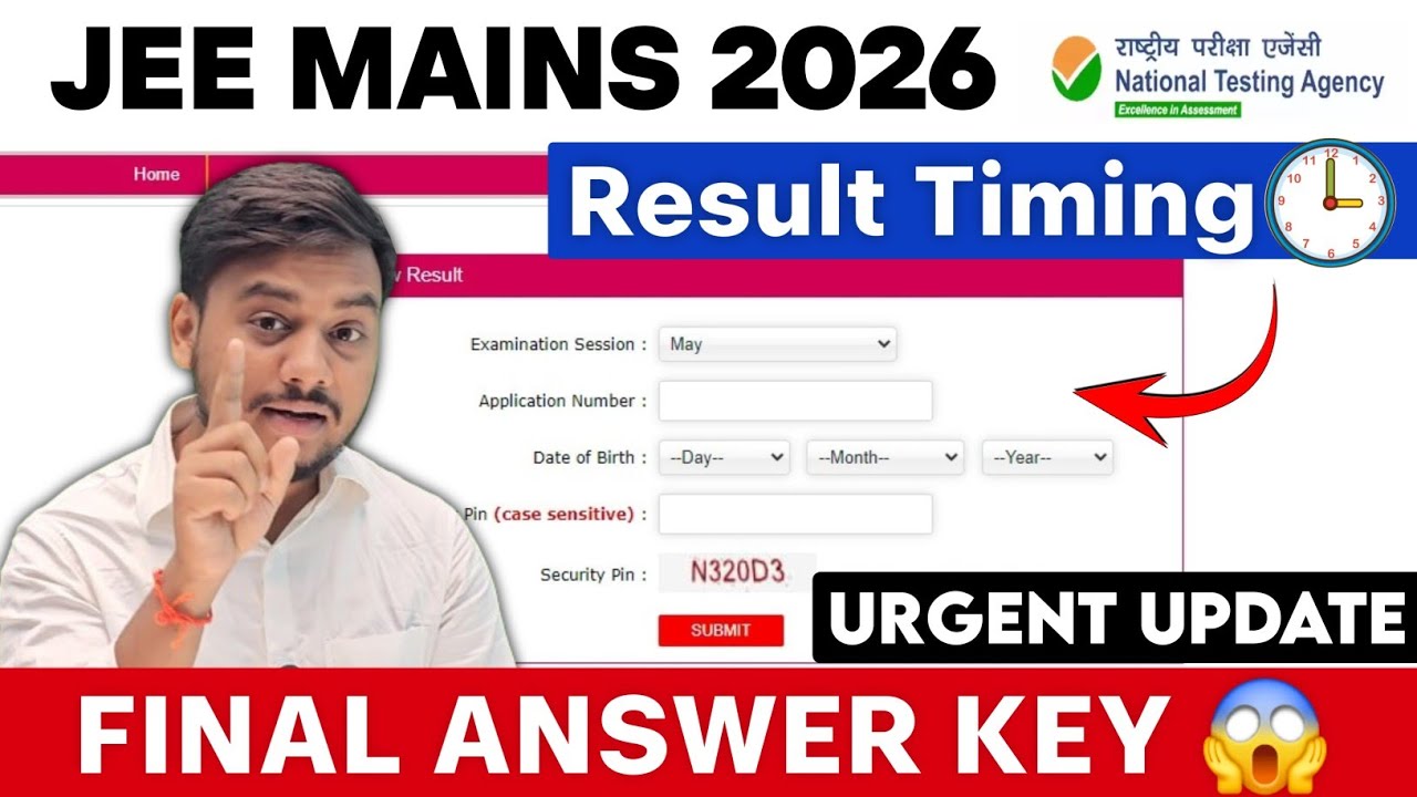 JEE Mains Result 2026 | Final Answer Key | JEE Main 2026 Result Date |JEE Main 2026 Latest News #jee