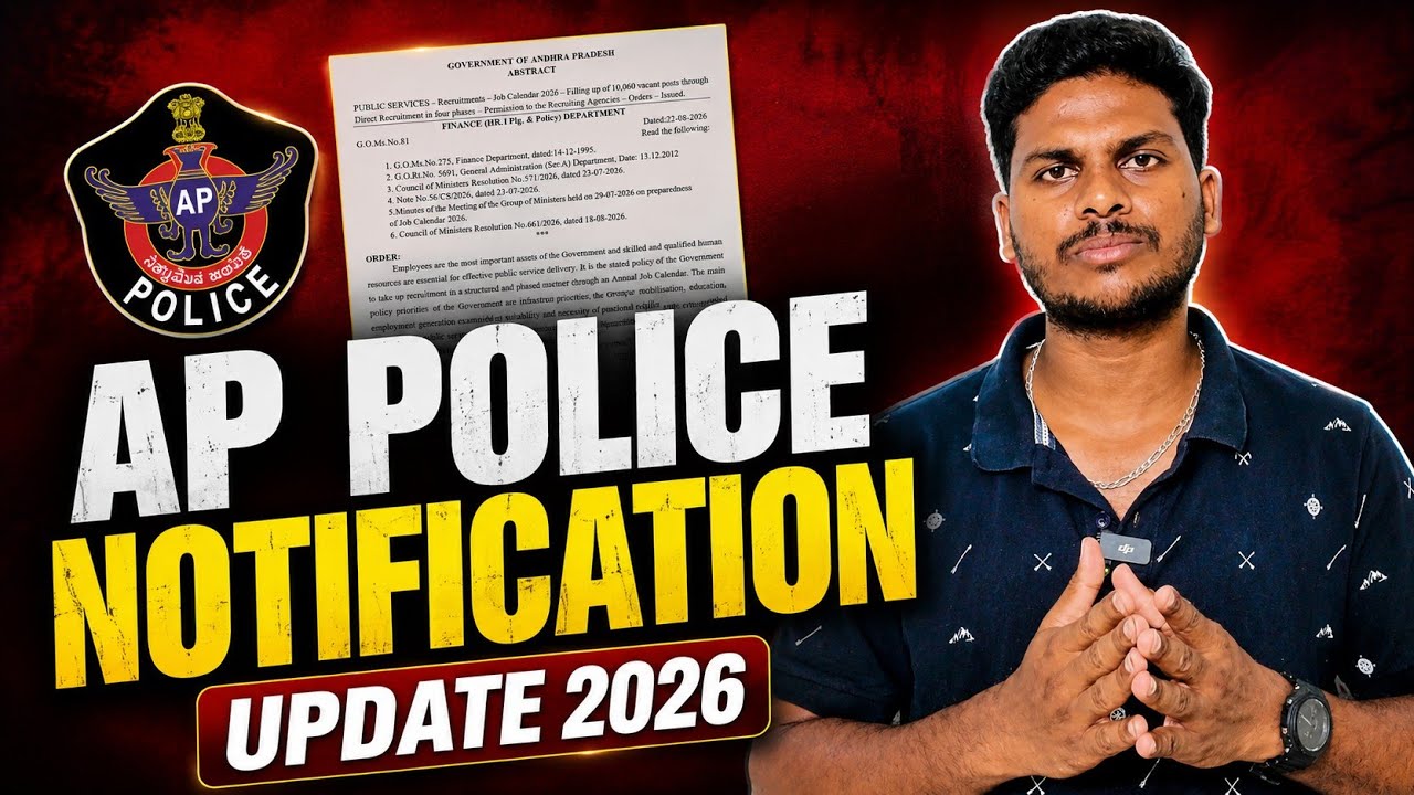 🚨 AP Police Notification 2026 |  Full Information 