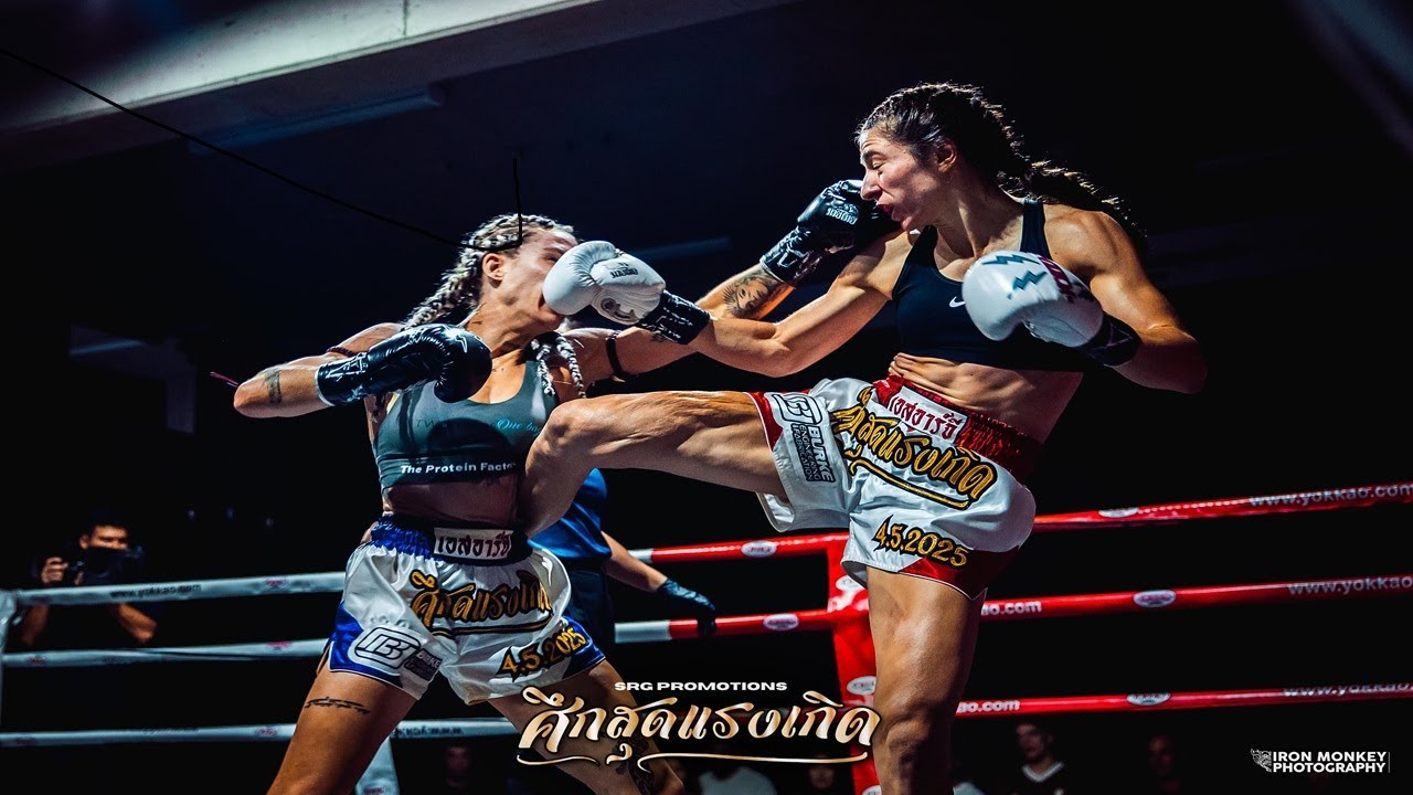 Allegra Vickas vs Brittany Thomas WMC Australian Title - SRG Fight Night (4/5/2025)