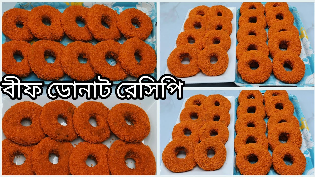 Beef Donut Recipe | বীফ ডোনাট বানানোর সহজ রেসিপি | Easy Homemade Snacks 2025 | 8 Minitue Kitchen 