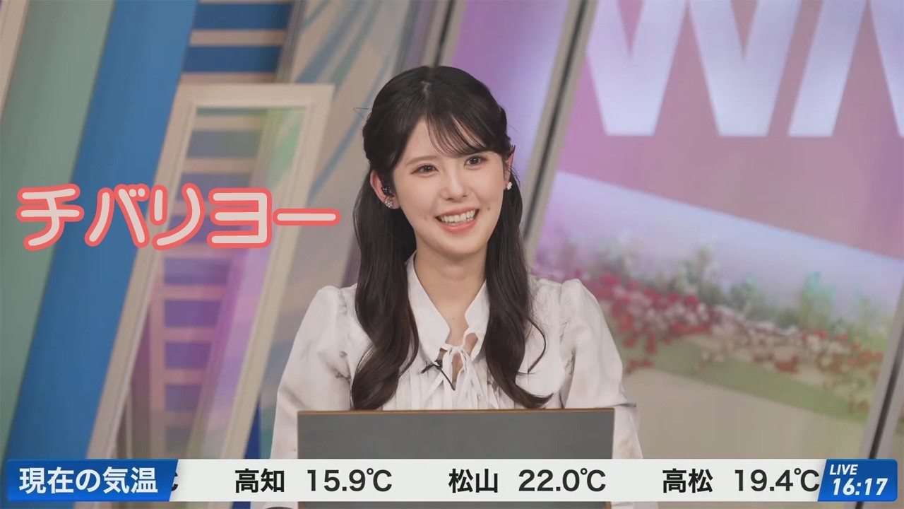🍓小川千奈🍓チバリヨー！野球は勉強中の⚾せんちゃん🍓🧸【ウェザーニュース切り抜き】#小川千奈