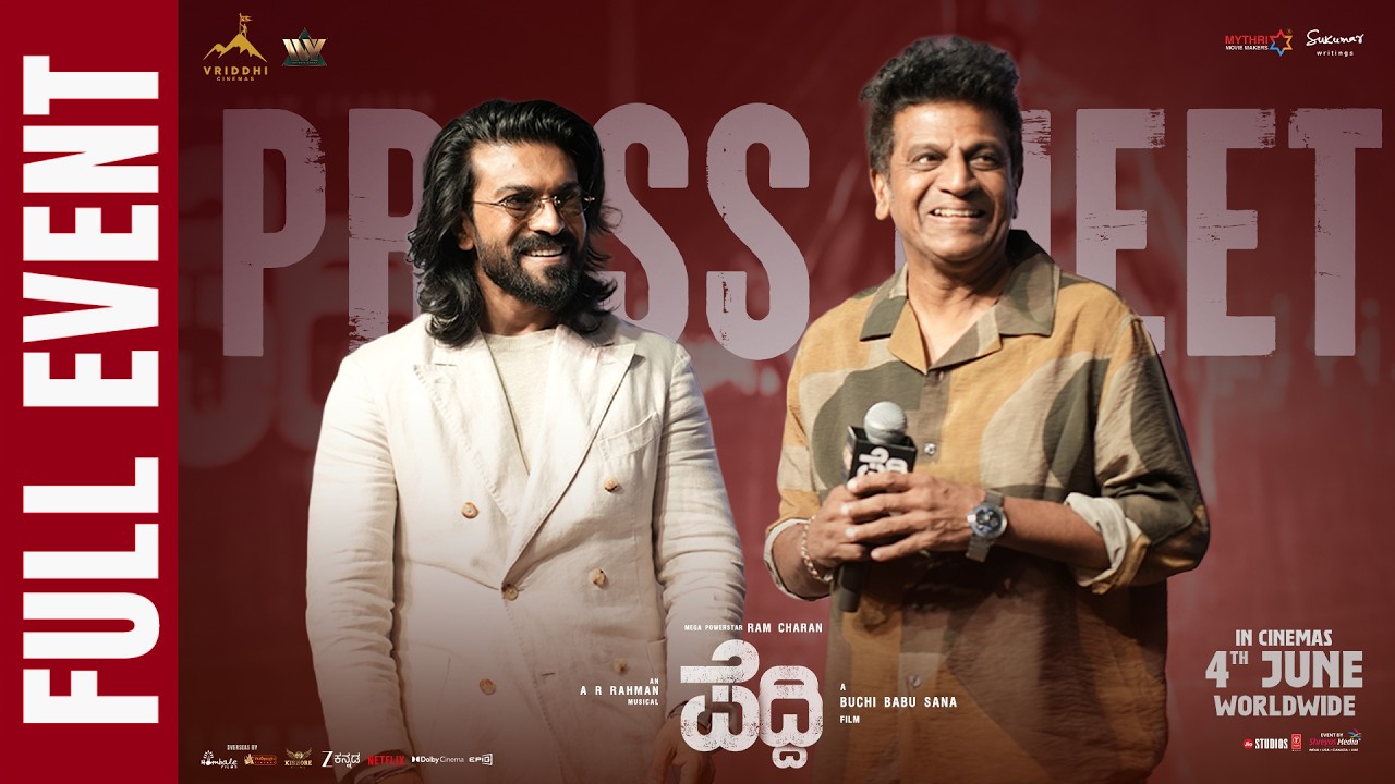 PEDDI Bangalore Press Meet Full Event | Ram Charan | Buchi Babu | Shiva Rajkumar | Shreyas Media