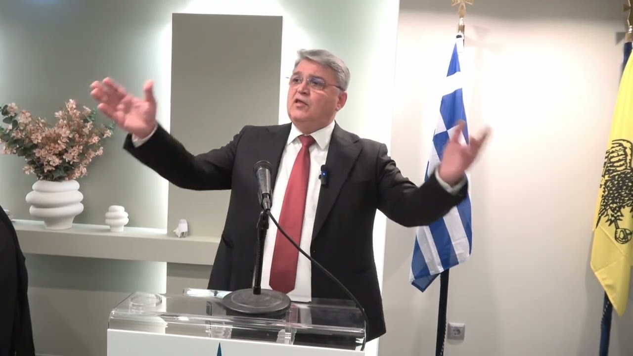 Η ΚΟΠΗ ΤΗΣ ΑΓΙΟΒΑΣΙΛΟΠΙΤΑΣ ΤΟΥ ΔΗΜΟΚΡΑΤΙΚΟΥ ΠΑΤΡΙΩΤΙΚΟΥ ΚΙΝΗΜΑΤΟΣ 