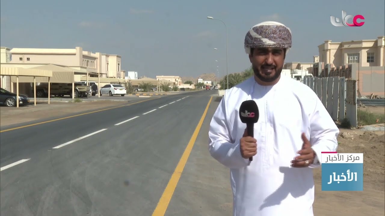 تقرير | 81 % نسبة الإنجاز في مشروع رصف الطرق الداخلية بمحافظة البريمي.