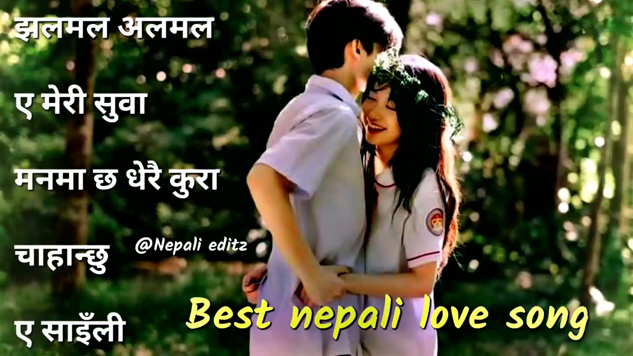 Nepali Love Songs Collection || Nepali Love Songs || Songs Collection || Maya ||  #nepalisong