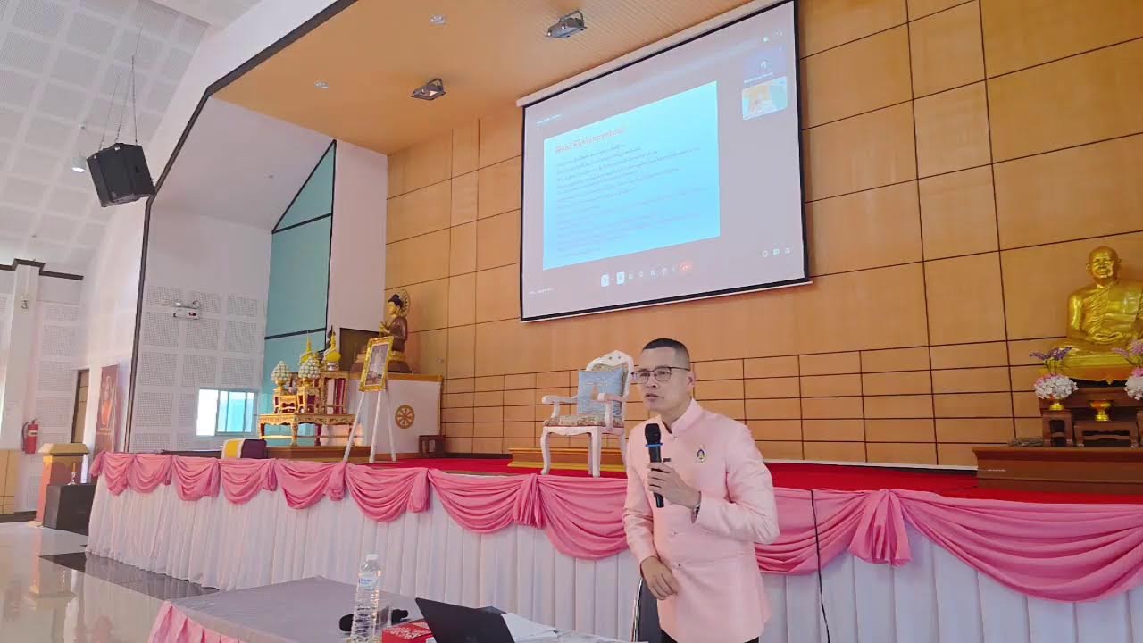 พันเอก สุธี สุขสากล บรรยาย 