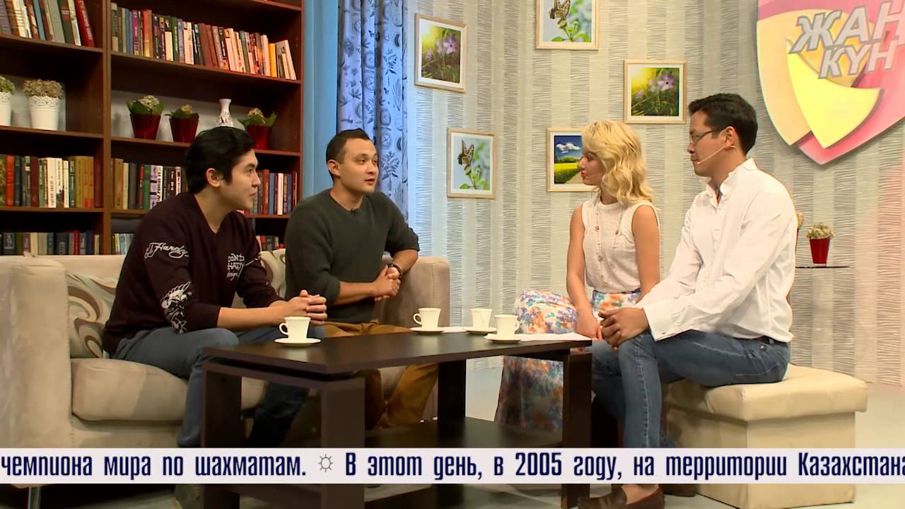 Равиль Трумов и Назим Хаиров (группа «Ng»)