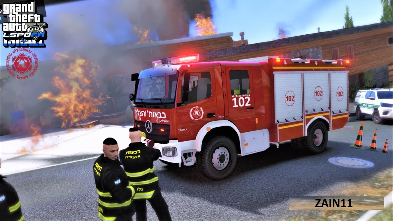 Fire & Rescue in ISRAEL, כבאות והצלה, الإطفاء والإنقاذ #04 | GTA 5 LSPDFR 2023