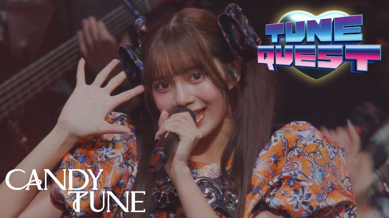 【LIVE映像】CANDY TUNE「キス・ミー・パティシエ」＠ at CANDY TUNE JAPAN TOUR 2025 -AUTUMN- TUNE QUEST 追加公演(2025/12/5)