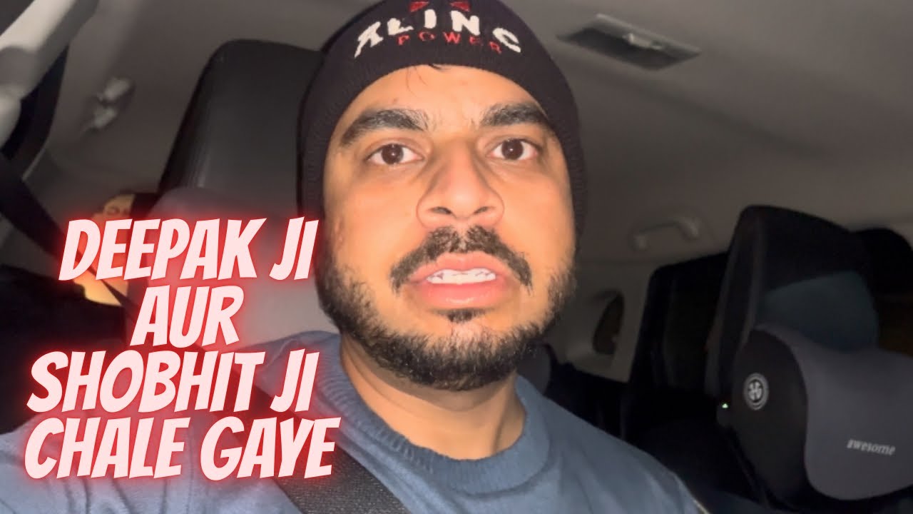 🌟 Dosto Ke Jaane Ke Baad Accha Nahi Lag Raha || #sarkariladka07 #vlog