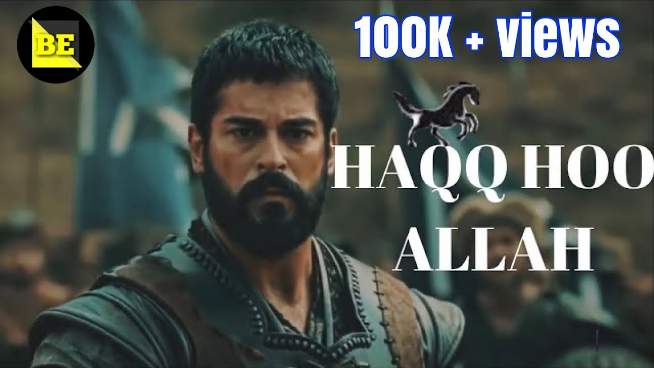 Haq hu allah |kalam | muslims |Osman new song