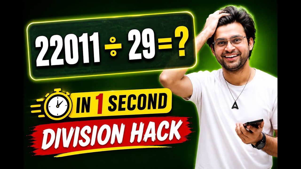 Division Hack Tricks in 1 Second | Viral Maths Saturday Special  | Arithmetic & DI by Navneet Sir