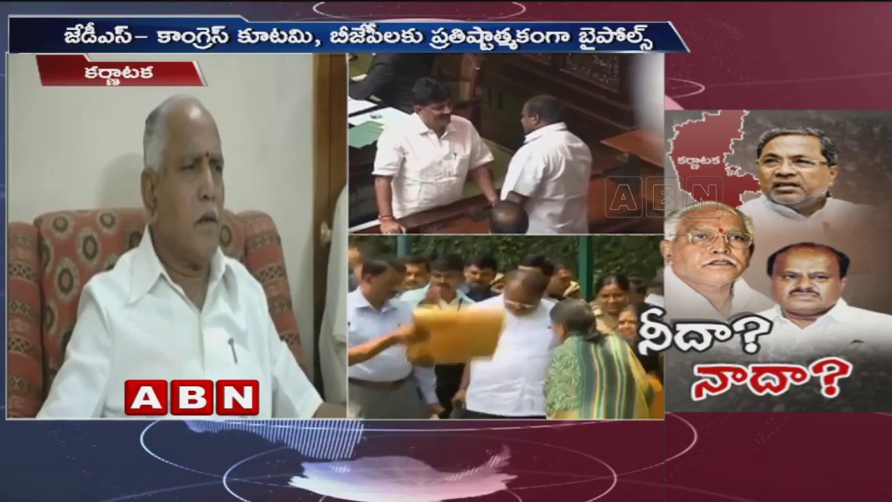 Karnataka byelection : Voting underway in Bellary, Shimoga, Mandya, Jamkhandi and Ramanagaram