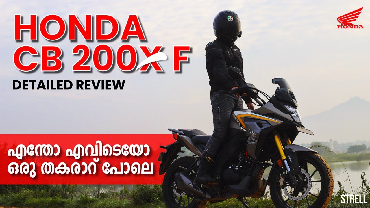 Honda CB 200X Detailed Malayalam review