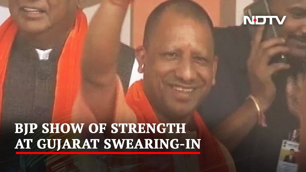 BJP Show Of Strength At Gujarat Swearing-In | The News