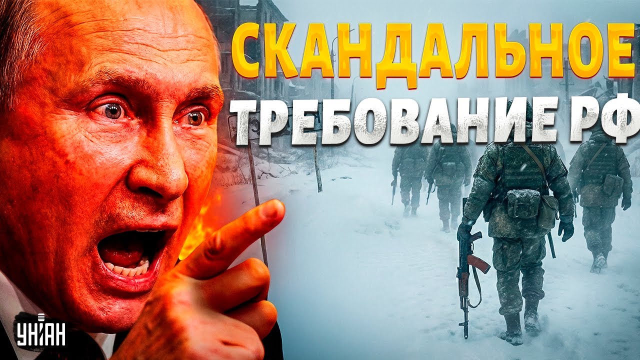 Путин в ШОКЕ! Вояки внезапно пошли ПРОТИВ Кремля. ВСУ зачищают Купянск / Военное положение