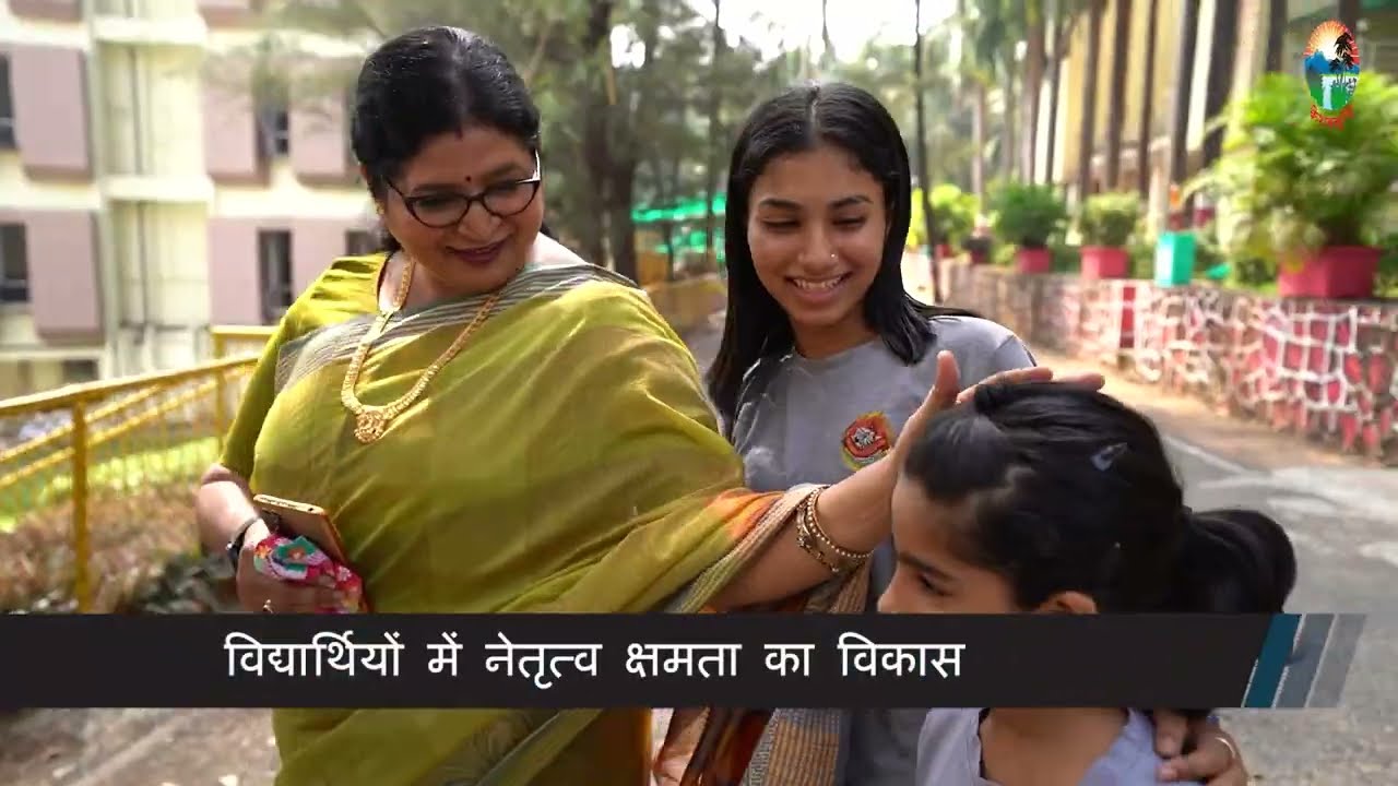 The Road Travelled by “RAM RATNA VIDYA MANDIR”