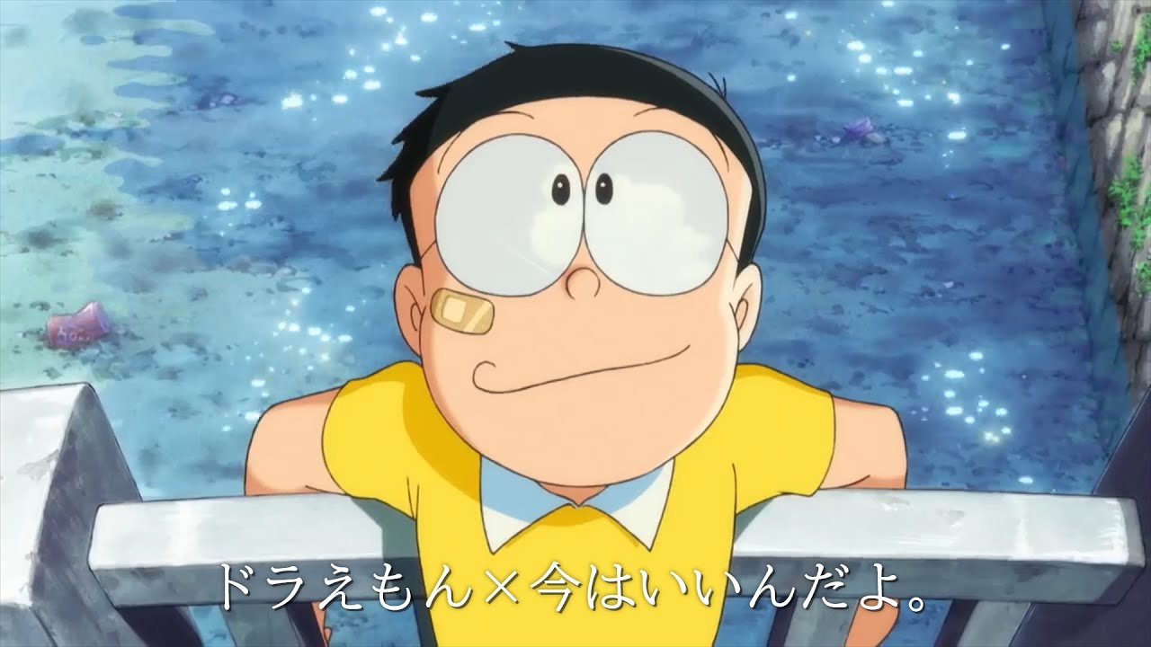 【MAD】ドラえもん×今はいいんだよ。【Covered by Kotoha】