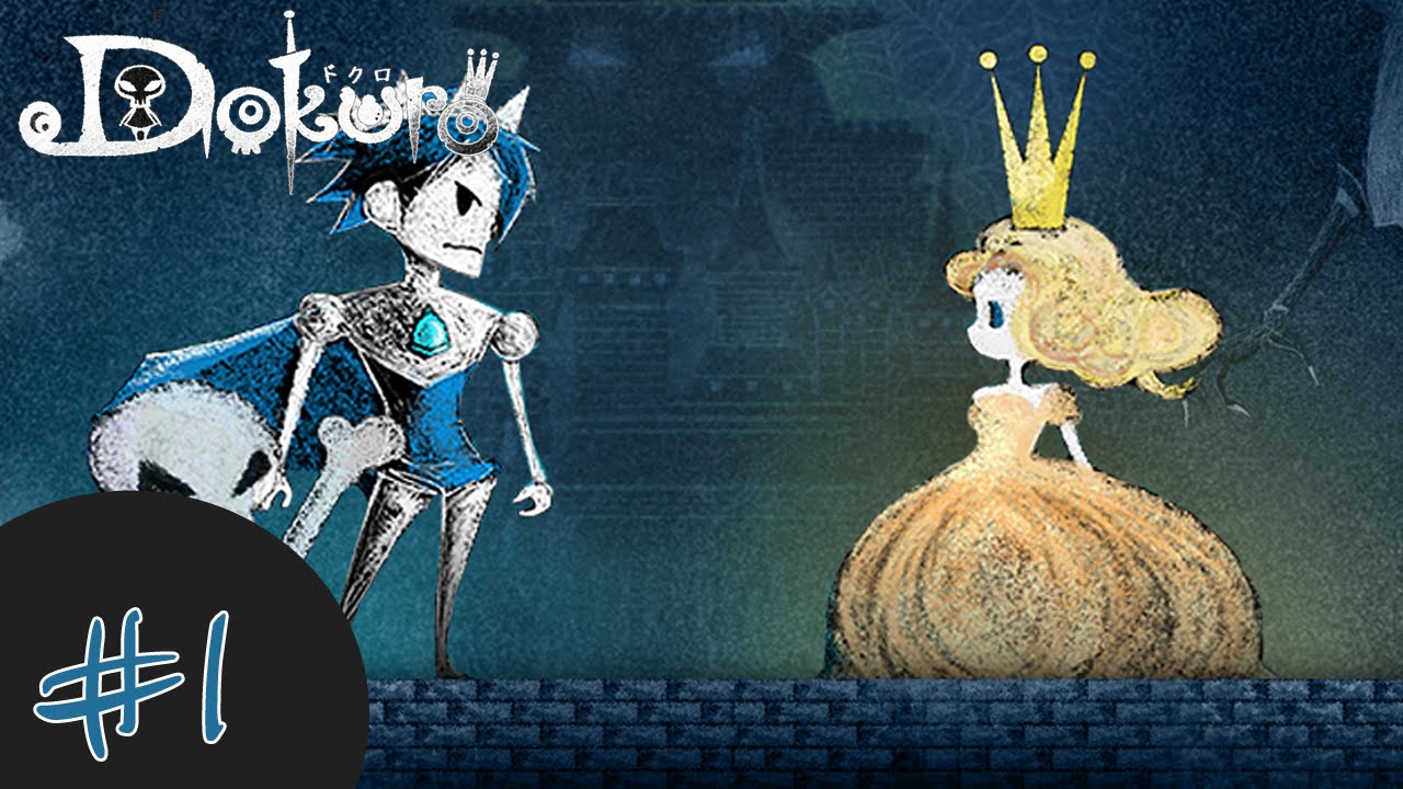 Dokuro - เจ้าหญิงวุ่นวายกับเจ้าชายโครงกระดูก ตอนที่1