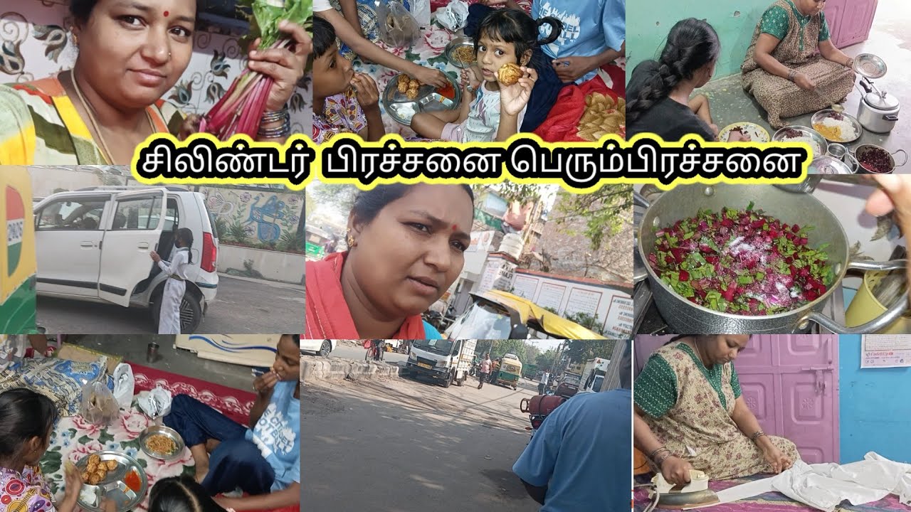இன்றைய  சமையல் பாக்கலாம் # delhi meena vlog #minivlog #Shorts 