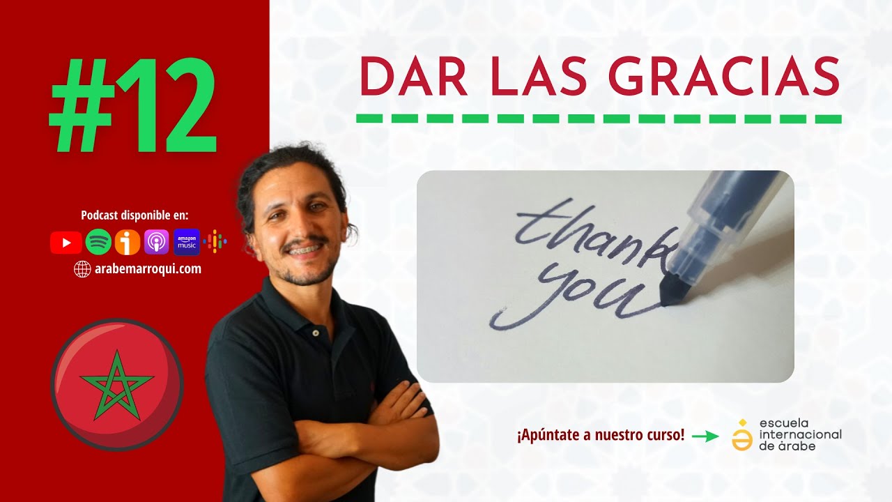 Cómo dar las gracias en Árabe Marroquí 🇲🇦 Dariya / Darija #12