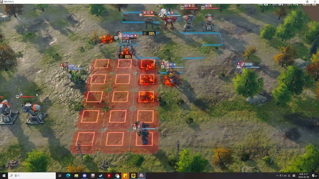 메카아라시 무장토벌10(침묵의 시대)지옥 2스테이지