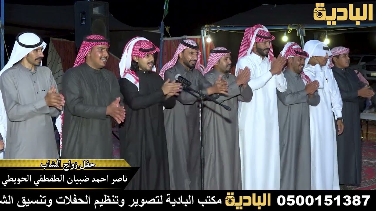 موال ناري / فهد السحيمي _ سالم الزايدي _ مشاري الرشيدي _ محمد عيد الحويطي  ٢٤ - ٥ - ١٤٤٥ ضبا