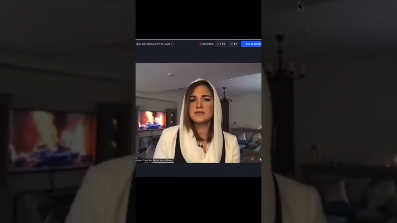 HRH Princess Al Joharah Bint Talal Al Saud of Saudi Arabia
