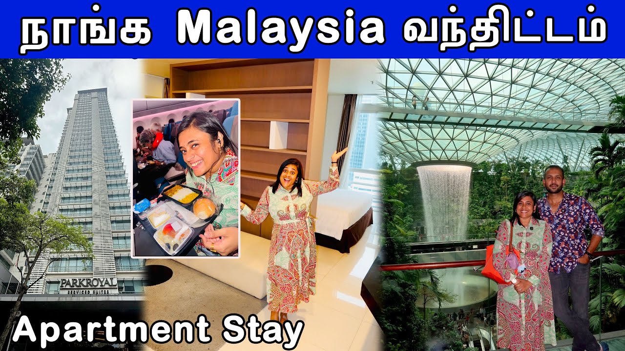 Malaysia 🇲🇾 போனா எங்க best அ stay பண்ணலாம்? 😍 | Parkroyal Service Suite | Crazy Pair