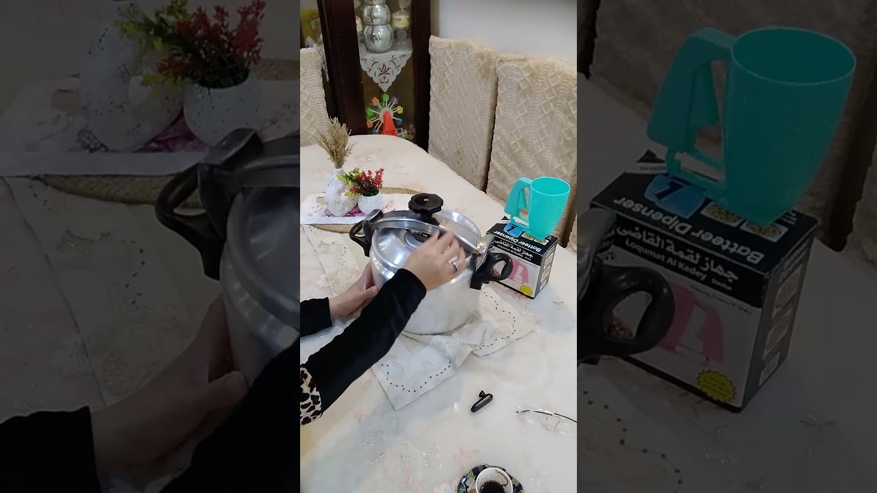 حله الضغط من شركه عبور سيناء