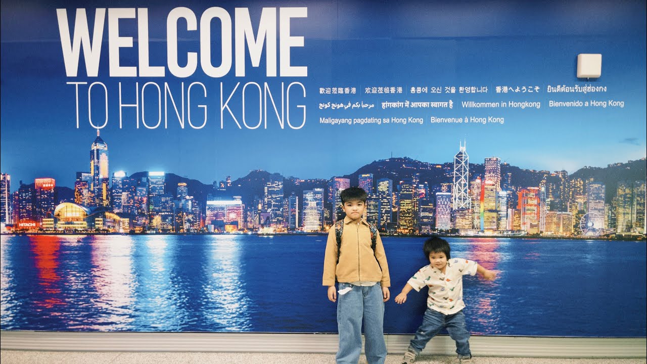 Hongkong 2026