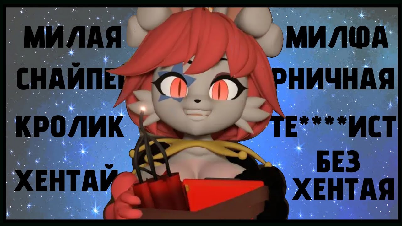 САМЫЙ ПЛАТНЫЙ FNAF - Х*НТАЙ |  обзор In Heat : Lustful Nights