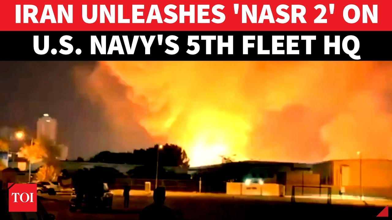 US 5th Fleet HQ &lsquo;Bombed&rsquo; As Iran Launches Lethal Attack In Bahrain; 'Building Housing US Forces Hit'