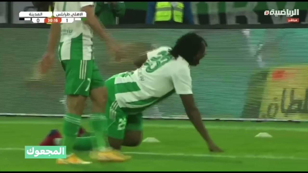 شاهد ثنائية الأهلي طرابلس في المدينة