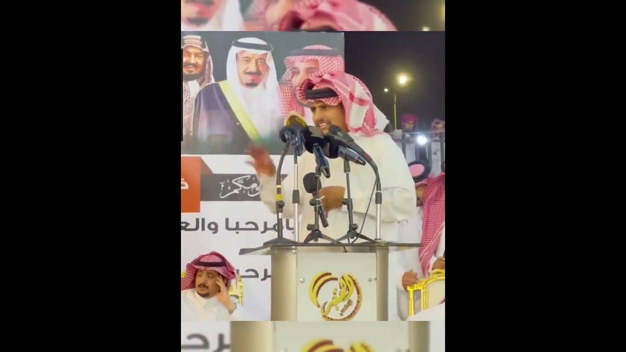 تركي الميزاني متعب المسفري حفلة الرياض 1443/10/25