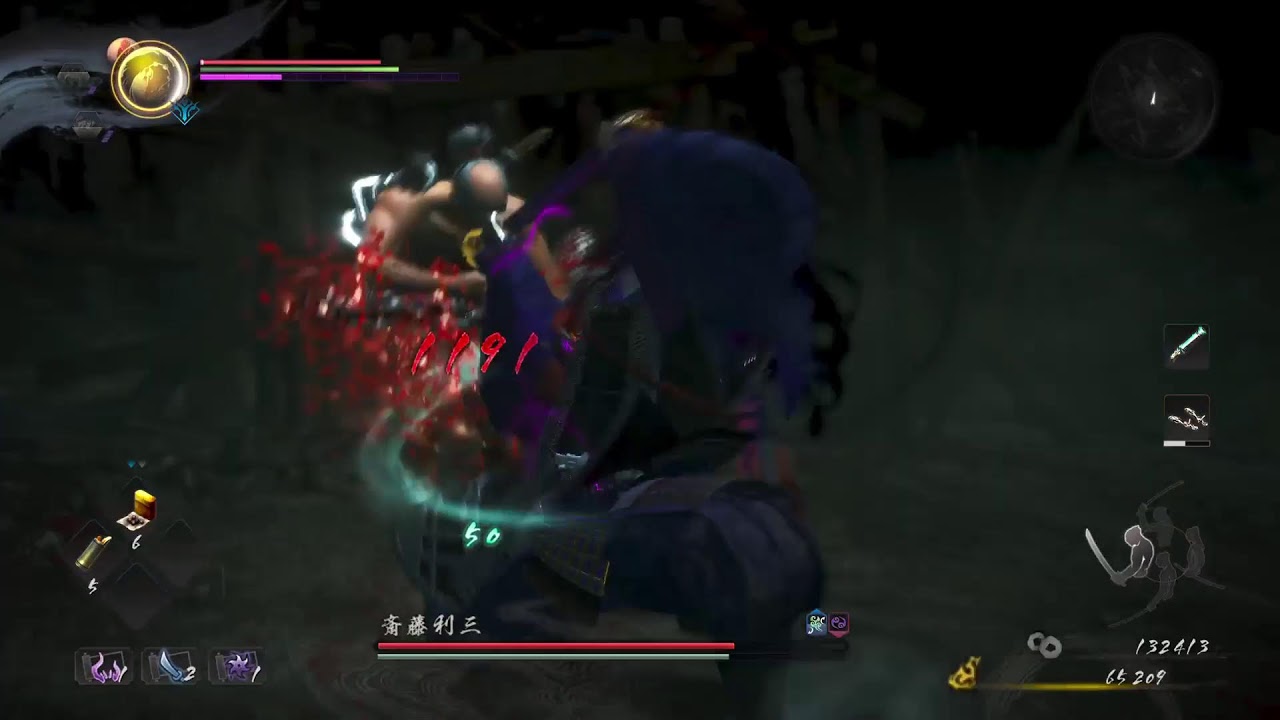 [ 仁王2]結局不審者になった男#6
