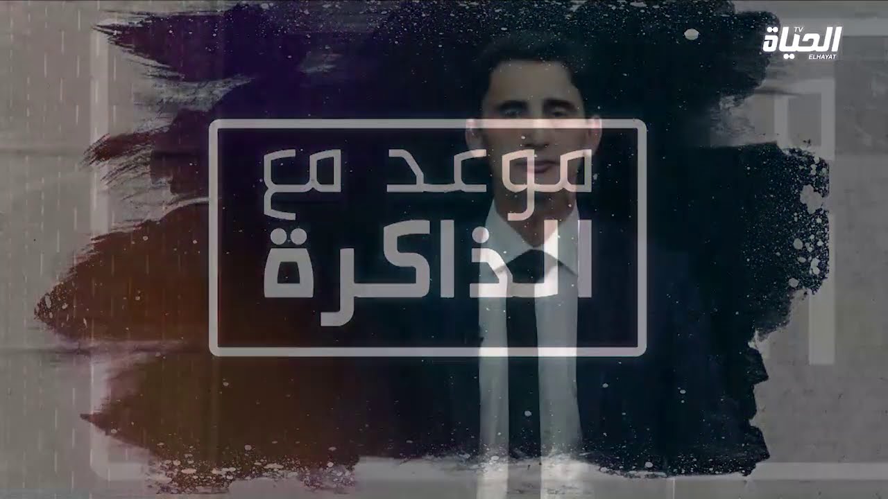 العقيد ماضوي: هذه هي حقيقة ضباط فرنسا وهذا هو مستواهم العسكري