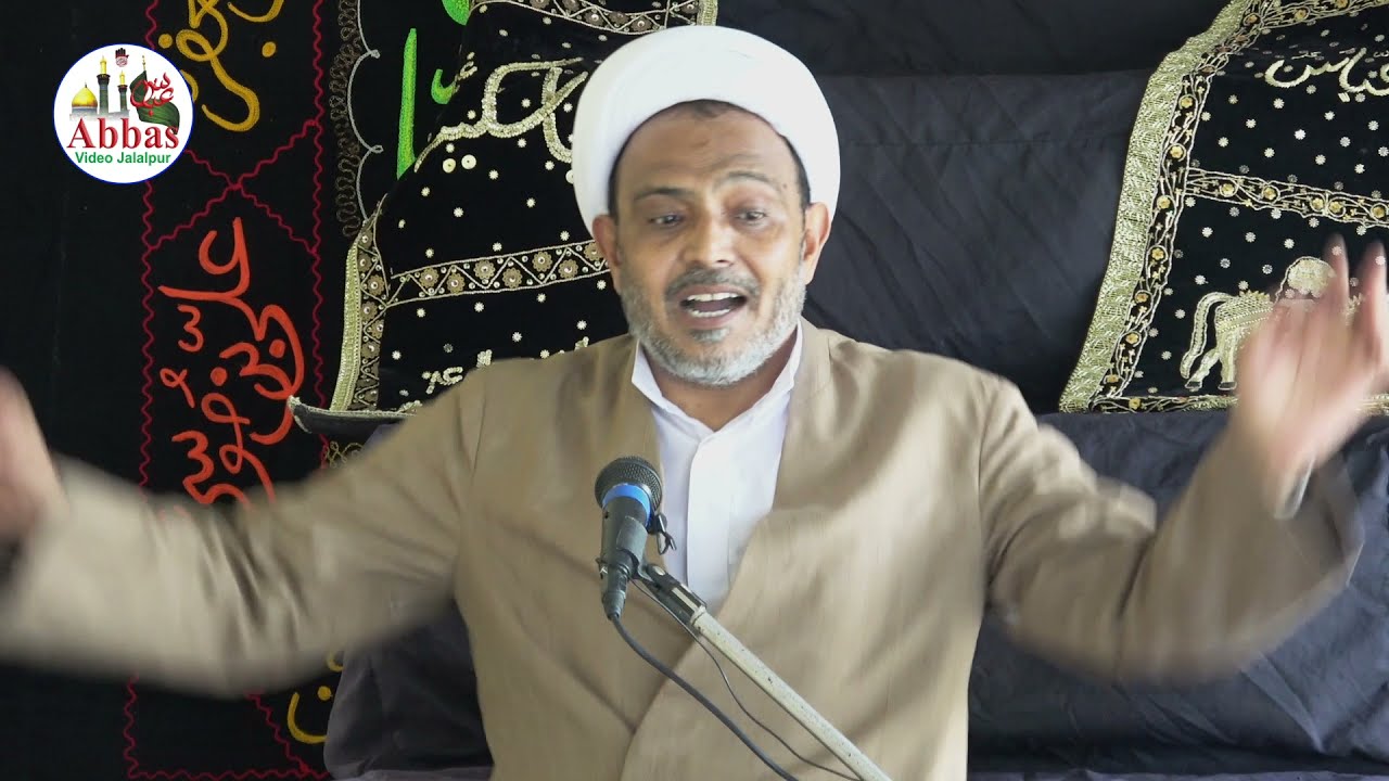 Maulana Wasi Hasan Khan Faizabad Majalis-e-Tarheem 14 July 2021 | Manzar Husain Marhoom | Bhaunra