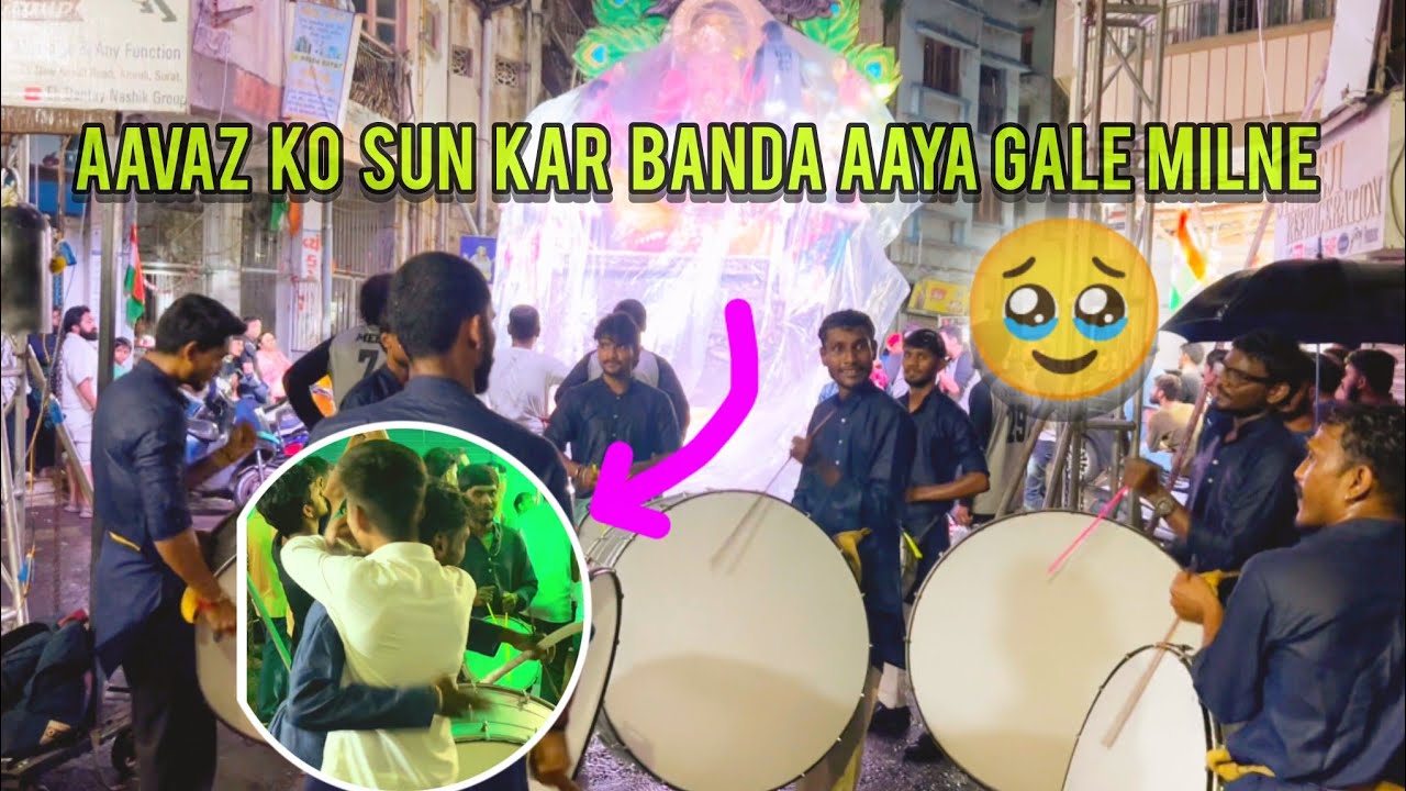 Dhol Ki Aavaz Sunkar Banda Gale Milne Aaya 🥹 | Ek Dantay Nashik Group 🙏❤️