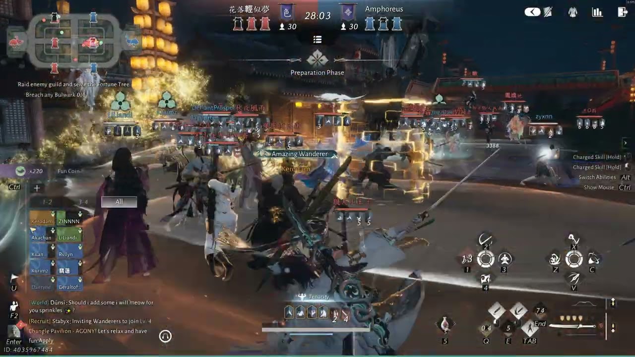 Where Winds Meet Guild War,  Defend Team Perspective. (Global) 18 Jan 2026 Part 1.