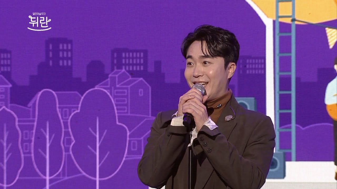 [열린예술무대 뒤란] 800회 특집 - 조성모 재즈콘서트 | ubc 240315 방송