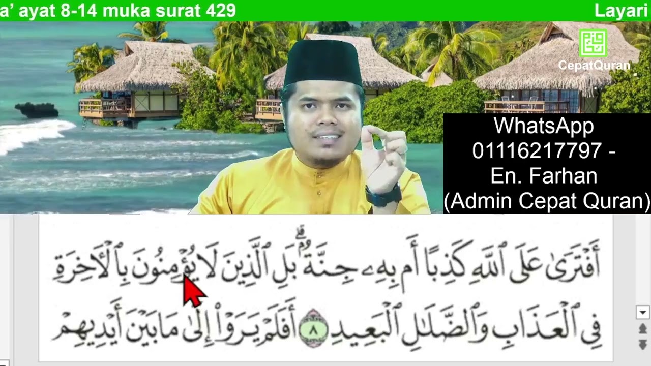 Cepat Quran Ilmu Tajwid Surah Saba’ ayat 8-14 muka surat 429