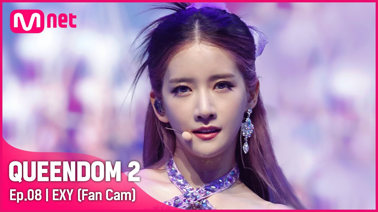 [직캠] 우주소녀 엑시 - ♬ Pantomime @3차 경연-2R